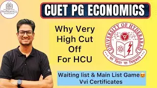HCU CUET PG Merit List || Waiting & Merit List || Why High  Cut Off ? & Vvi Documents