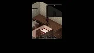 Staying alive and chilling - Project Zomboid (Better Than Warthunder) (Portrait)