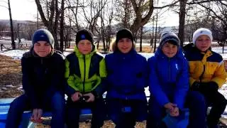 Преображение
