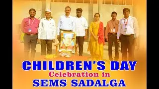 Children's Day Celebration in School | Sadalga English Medium CBSE School Sadalga
