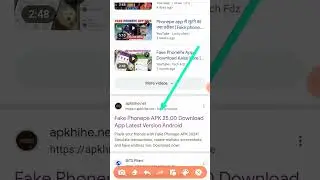Fake phone pe payment gpay app download link 🖇️ comment box ma #whatsapppay #phonepe