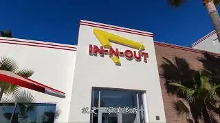IN-N-OUT Burger