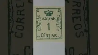 World Stamps Spain 1 Centimo 1920.