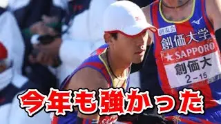 魂の走りで区間賞！嶋津雄大(創価大学駅伝部)