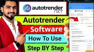 Autotrender Software Kaise Use Kare Hindi | Autotrender Software Review | Autotrender Software  