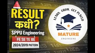 SPPU Result कधी? 😨 | FE SE TE BE Result Dates | 2024/2019 Pattern
