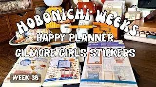 Hobonichi Weeks Plan With Me | New Happy Planner Gilmore Girls Stickers