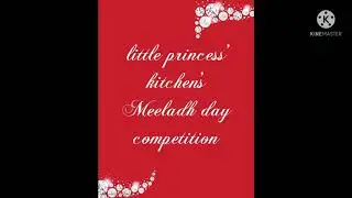 Meeladh day competition 2021 ( M.S.F Salha ,7 years From , H90/4 udapamunuwa rd  katugaha watta)
