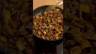 Khasi ko Bhutan ❤️ #nepalifood #shortsvideo #youtubeshorts