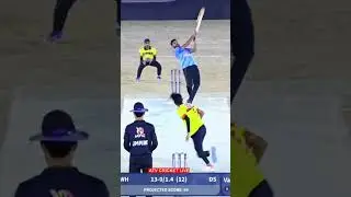 ATV#onlinecricket #onlinecricket #onlinecricket