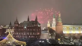 #Moscow Red Square | New Year 2022 | New Year Fireworks | New Year&rsquo;s Eve.