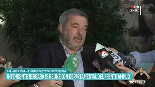El intendente de Montevideo, Mario Bergara, se re&uacute;ne con la departamental del Frente Amplio