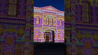 Night at NAPA Lighted Art Festival