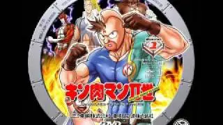 HUSTLE MUSCLE　キン肉マンⅡ世OP