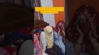 वाराणसी के कैंट थाना क्षेत्र में चल रहे देह व्यापार का पूलिस नें किया भंडाफोड़ #वाराणसी #viralvideo