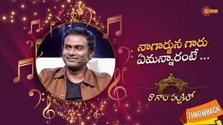 Anub Rubens Kacheri | Raagala Pallaki | Gemini TV