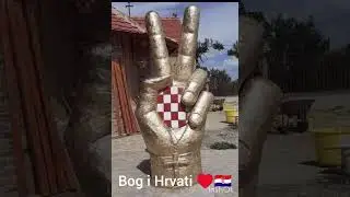 Bog i Hrvati ❤️🇭🇷