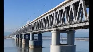 PM Modi inaugurates Bogibeel: All you need to know about India's longest rail-road bridge