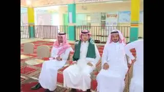 اليوم الوطني 82