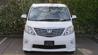 Toyota Alphard - IMP237 | Video Walk-Around • Castle Prestige LTD