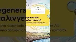 BUSQUE A VIVIFICA&Ccedil;&Atilde;O ‼️ (Feito com aux&iacute;lio de IA)
