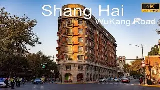 ShangHai , China - Wu Kang Road - French Concession - 4K60fps
