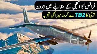 Mini Cruise Missile Integrated with TB2 Drone | Aarok Drone&nbsp;vs&nbsp;Akinci?