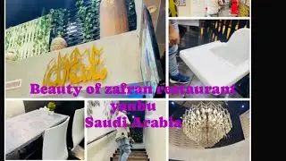 Most hygienic restaurant in yanbu🫰🏻#saudiarabia #zafran#trending#restaurant #@Nafih-vlogs