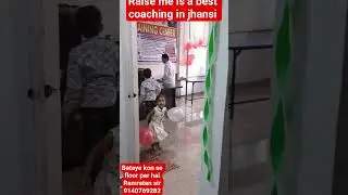 raise me is a best coaching centre in jhansi #coachinghub #motivationalcoach #coachingworld