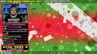 🕹️ ИГРЫ РЕКВЕСТЫ С АУКЦИОНА 🕹️ Прямой эфир через restream.su