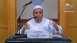 رمضان شهر تحصيل التقوى ح 1 مع الاستاذ بوحديبة عبد الحميد  | رمضان 2023 |