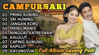CAMPURSARI KOPLO FULL SRAGENAN TERBARU 2026 - CAMPURSARI JAWA FULL BAS GLER  GAYENG POLL