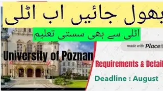 Admission poznan university | deadline | Document req |  Poland cheap study | Tri info | apply now