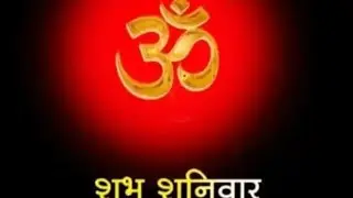 S p Chauhan.up61 is live 🙏 jai mata di 🙏 आप सभी को हमारे लाइव में स्वागत है दोस्तों प्लीज सपोर्ट