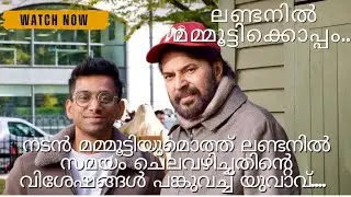 Olamlyf Podcast: David Abraaam ജീവിതത്തിലെ അപ്രതീക്ഷിത മാറ്റങ്ങളും അവിസ്മരണീയ നിമിഷങ്ങളും.