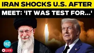 LIVE: Iran Shocks US Hours After Meeting With 'It Was Test For&hellip;' Declaration| Trump| Nuclear| Israel