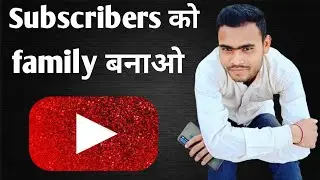 Community Tab का Secret इस्तेमाल || Learning tips 