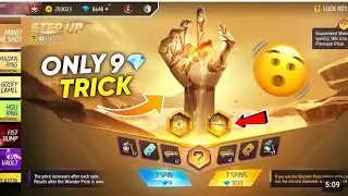 M1887 Final Shot Animation Event Free Fire I free fire new eventlfF new eventl new event free fire