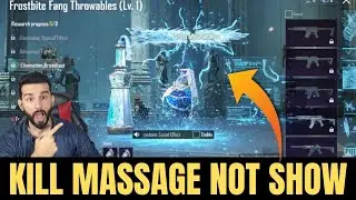 HOW TO UPGRADE MOLOTOV/GRENADE SKIN PUBG MOBILE & BGMI | FROSTBITE FANG GRENADE AND MOLOTOV UPGRADE