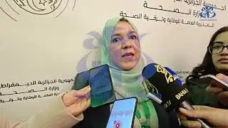 انطلاق الحملة الوطنية الثالثة لتلقيح الأطفال ضد الشلل يوم 25 جانفي 2025