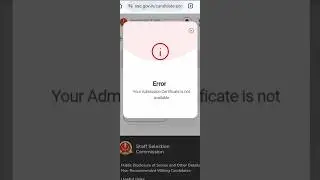 Your Admission Certificate is Not Available Problem| City Intimation Problem #ssccgl #cgl