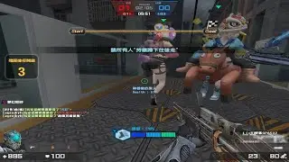 【夜日】CSO殭屍大逃殺直播(52)