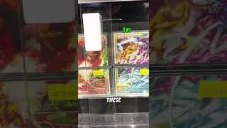 Full Set of Pokemon Legends Cards