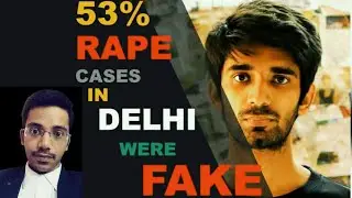 How to Defend a Fake Rape Case | How to Prevent Abuse of Law