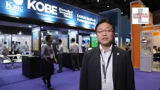 MEDICAL FAIR THAILAND 2017: Kobe Biomedical Innovation Cluster