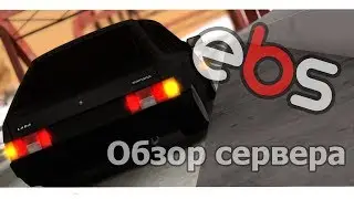 Обзор сервера в MTA ELITE BPAN STYLE