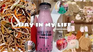 Aesthetic Indian vlog| aesthetic vlog Indian| Indian vlog| aesthetic vlog|🌷daily vlog aesthetic|