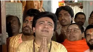श्री हनुमान चालीस 🌺🌹? Shree Hanuman Chalisa Original Video 🌺🙏? GULSHAN KUMAR ? HARIHARAN ?