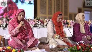 ایوان اقبال کمپلیکس کے زیراہتمام تقریب برائے خواتین  '' کی محمدﷺ سے وفا تو نے تو ہم تیرے ہیں
