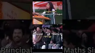 English wali mam or pt sir # youtube short # short video # meme wala